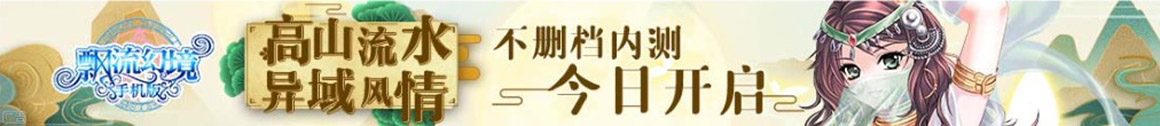 札达县新闻网